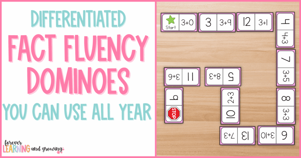 differentiated fact fluency dominoes you can use all year